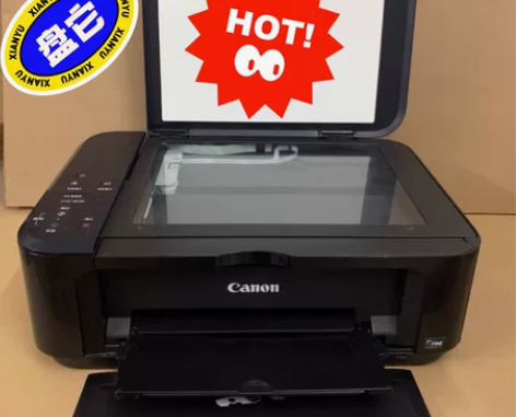 Canon/佳能mg3180打印机复印一体...
