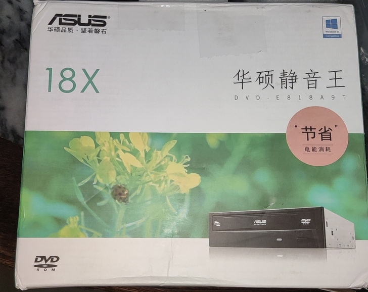 华硕(ASUS) 18倍速 SATA DV...
