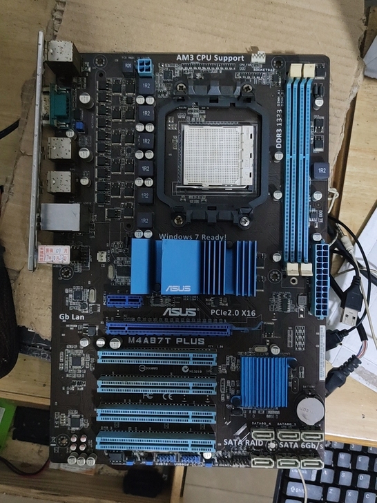 华硕m4a87加四核640内存4g。CPU...