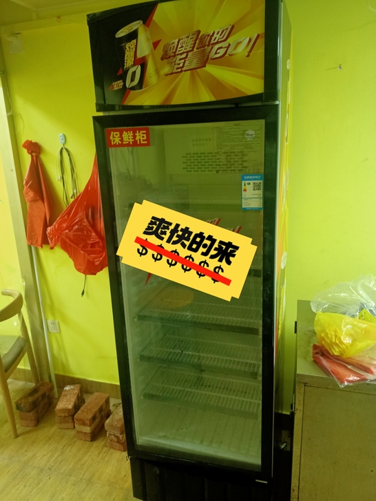 炸鸡设备整套转让  需要的联系我