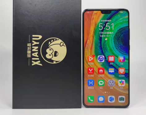 95新【双11限时秒杀】Huawei/华为...