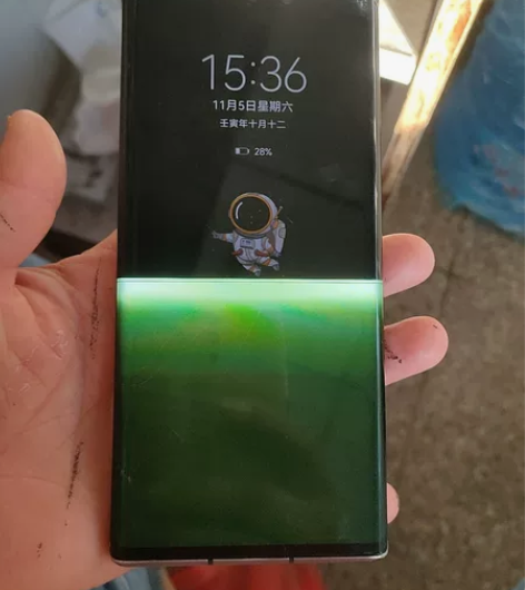 华为mate30pro       8+1...