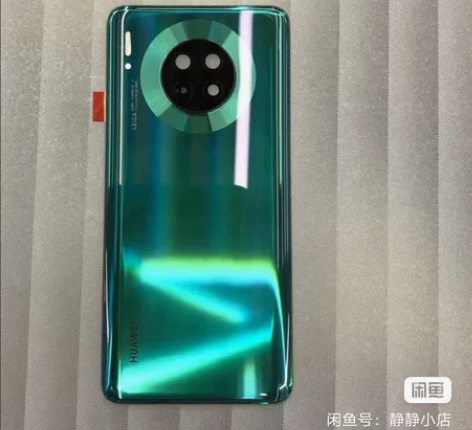 华为Mate30 5G手机 内存8+256...