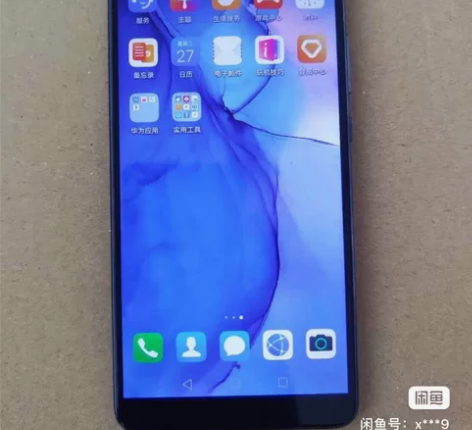 华为Mate10pro。6十128G全网通...