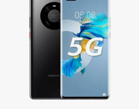 二手华为 Mate 40 Pro 4G 全...