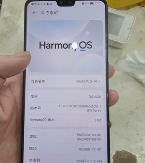 华为mate30 6+128g的版本 个人...
