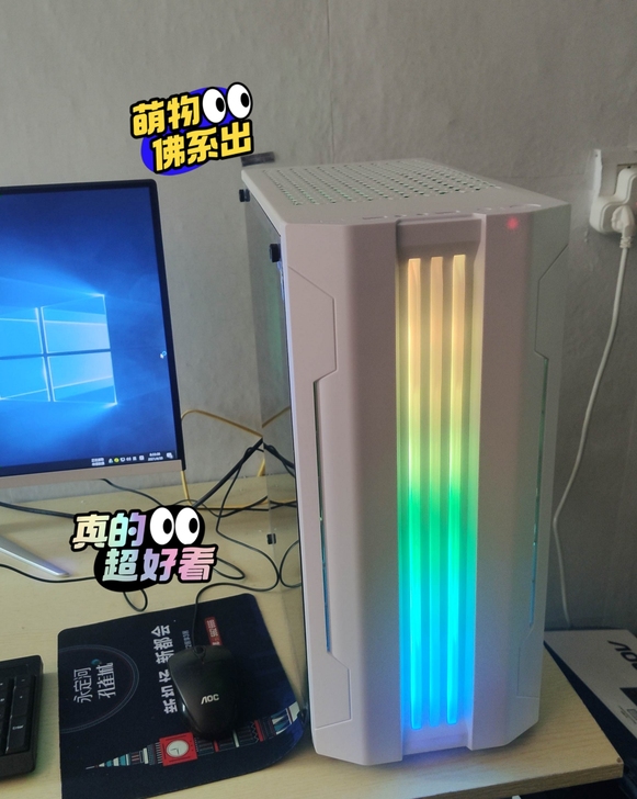 98万分 英特尔 八核 吃鸡台式机 高配...