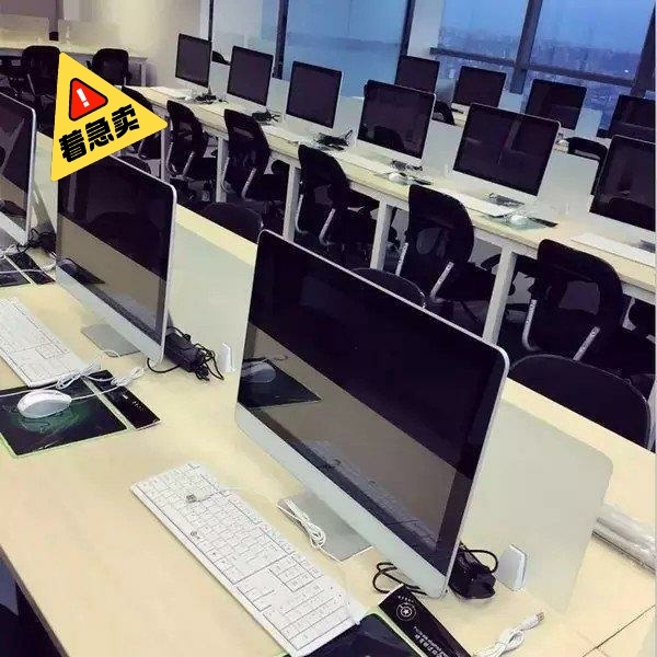 二手联想品牌台式电脑主机  成色新包邮  ...