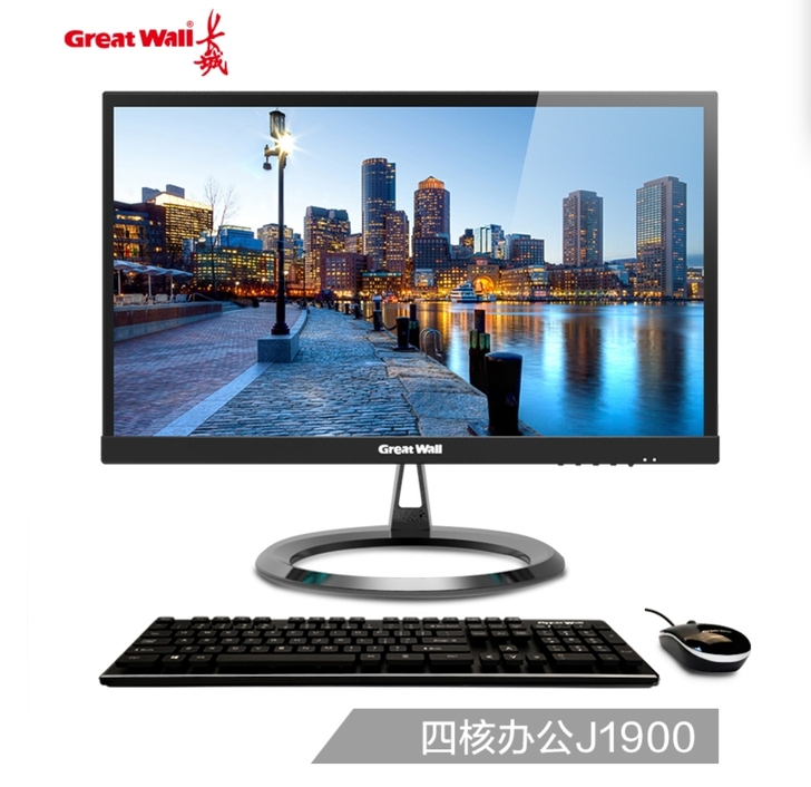 长城一体台式电脑 T2001 19.5英寸...