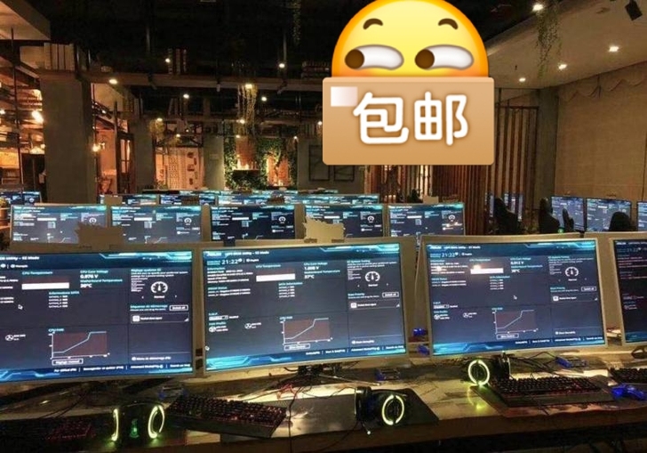 十六核网吧不做了i9级电脑i7级主机低价甩...