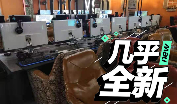 网咖处理台式机i5十六核i7台式电脑独gt...