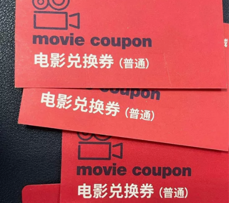 青岛cgv影城电影票 万象城凯德广场CGV...