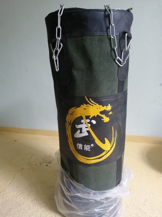 沙袋，拳击沙袋，买来后一直没用，便宜处理，...