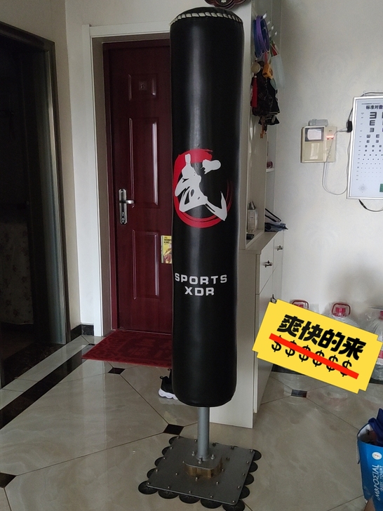 拳击桩 ，地吸，非常牢固！买来时玩过几次，...