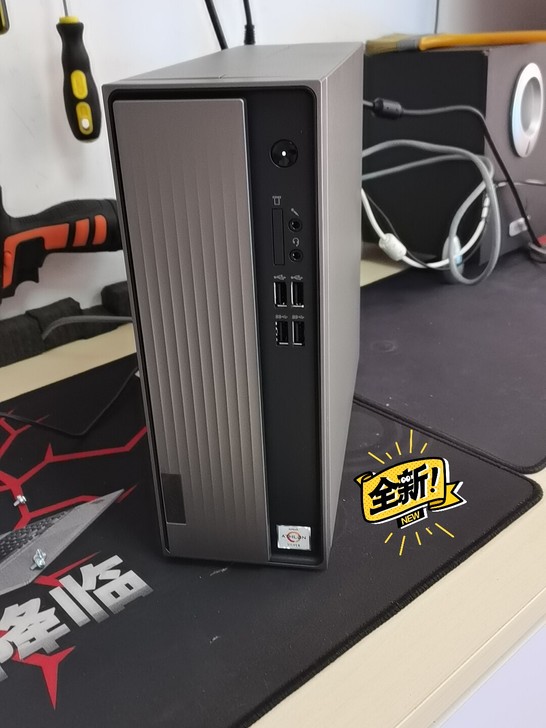 联想台式机 天逸510S i3-10100...