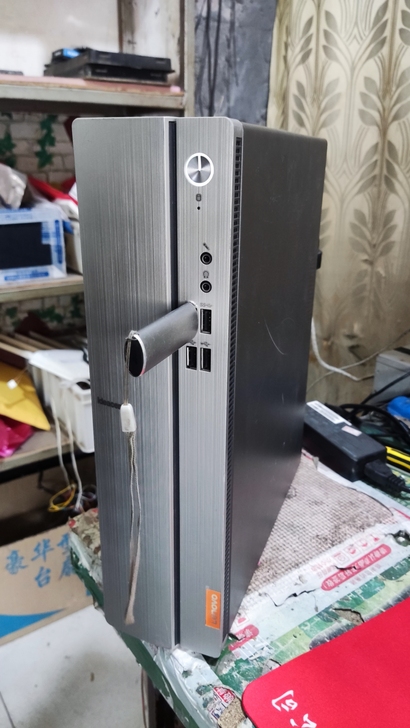 联想天逸310S-08ASR