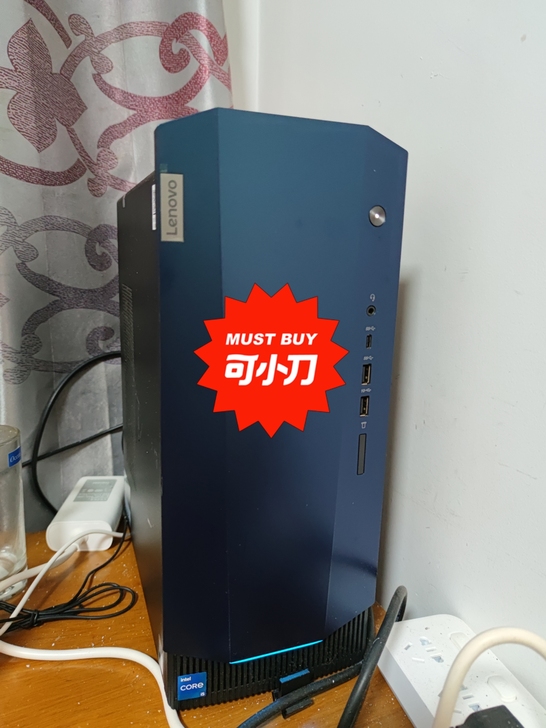 出联想品牌台式机一台
