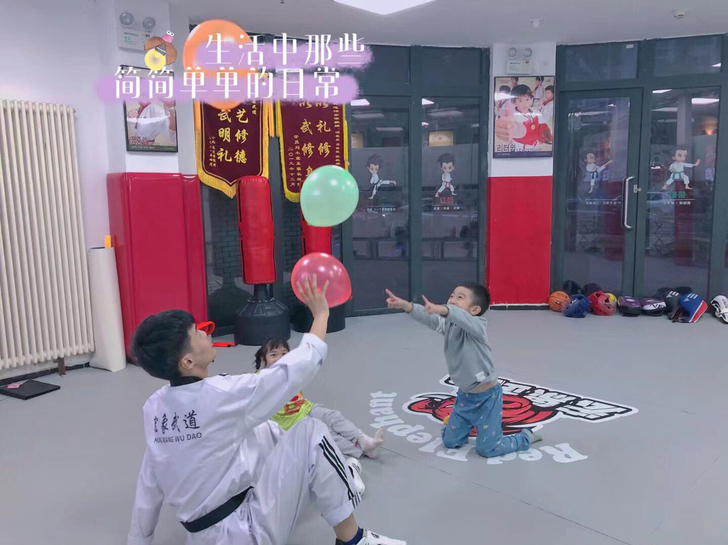 小盆友的体适能课,少儿跆拳道课,少儿搏击课...
