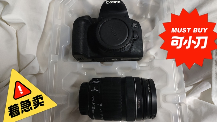 佳能EOS 850D    佳能镜头18-...