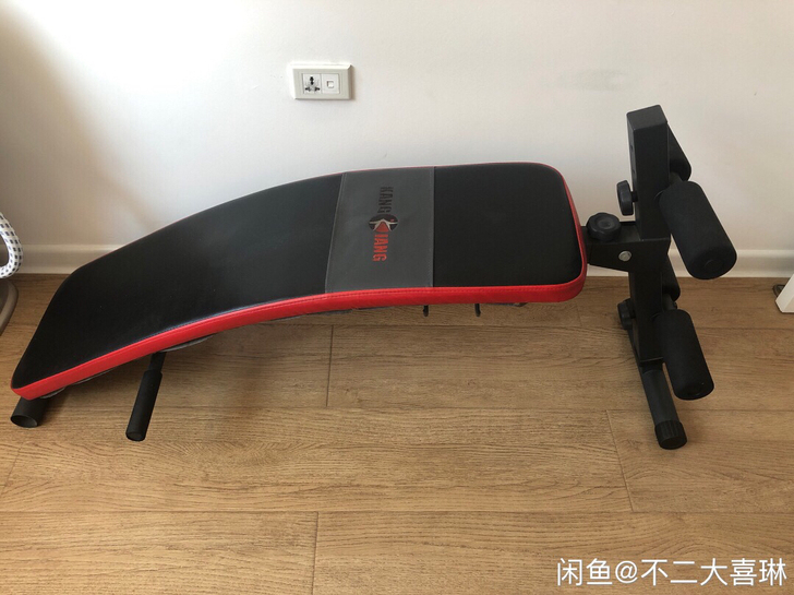 多功能仰卧板。仅限同城自取。