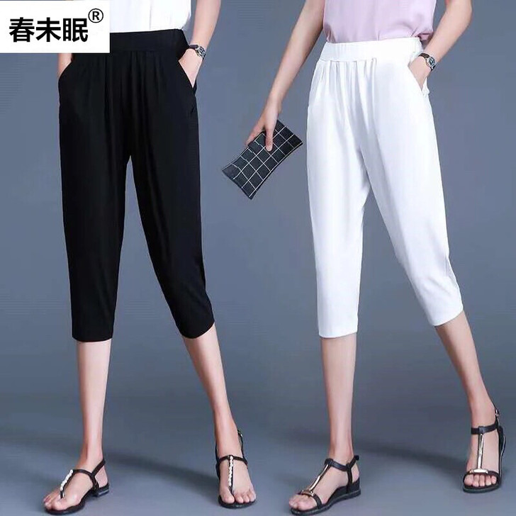 春夏新款七分裤子女短裤黑色大码加肥宽松显瘦...