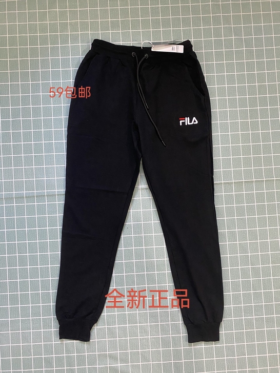 包邮     实体店处理斐乐运动裤束脚裤春...