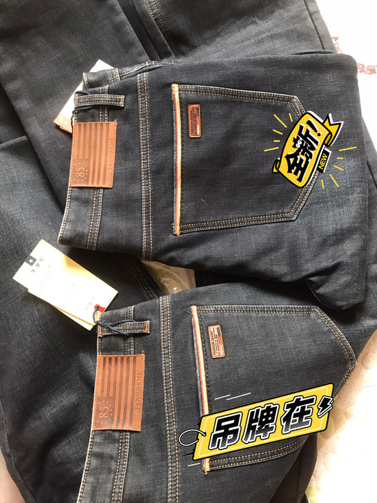 全新加绒男士牛仔裤男直筒长裤休闲裤子