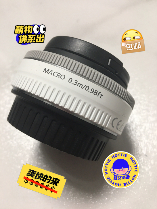 佳能40mm饼干头单反相机镜头，40定焦镜...
