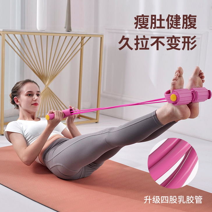 贵派仕 拉力绳