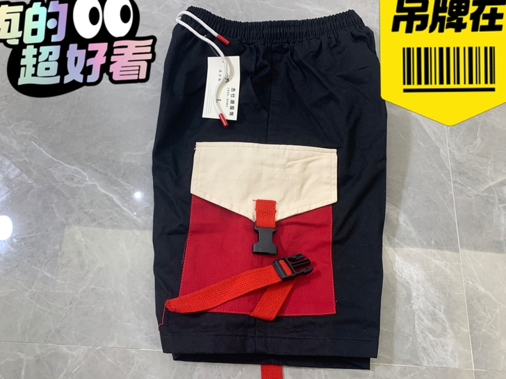 全新工装短裤，质量棒棒的，纯棉面料，亏本卖...