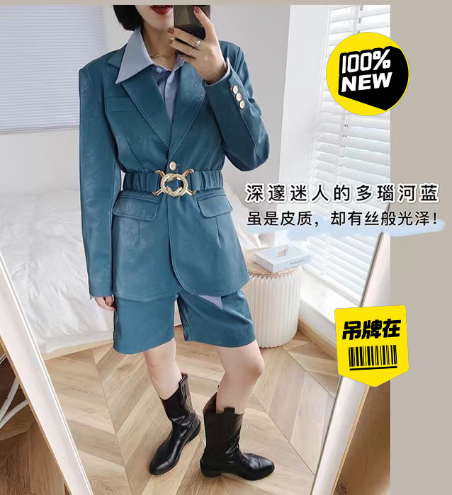 乔丢丢蓝色西装M码，大乔朋友圈抢到的，全新...