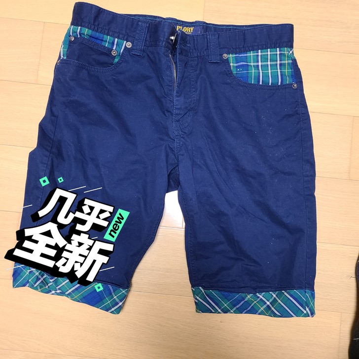 plory 男士短裤，99新，买小了，尺码...