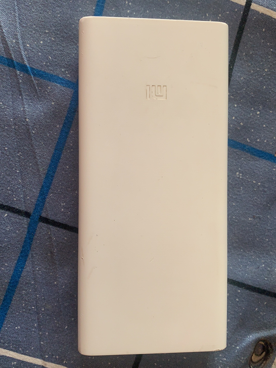 小米20000充电宝