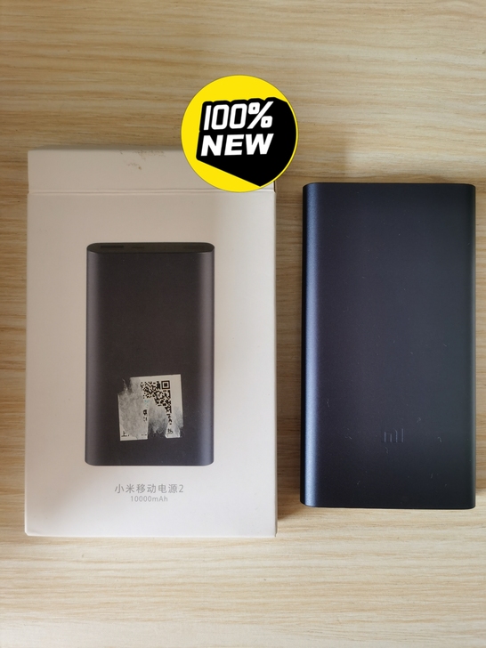 全新小米移动电源10000mAh，一个银色...