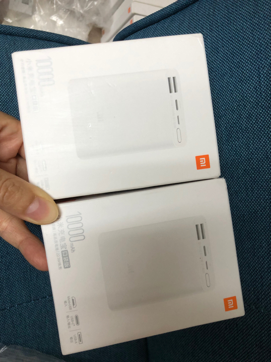 小米充电宝口袋版 10000mAh，官方原...
