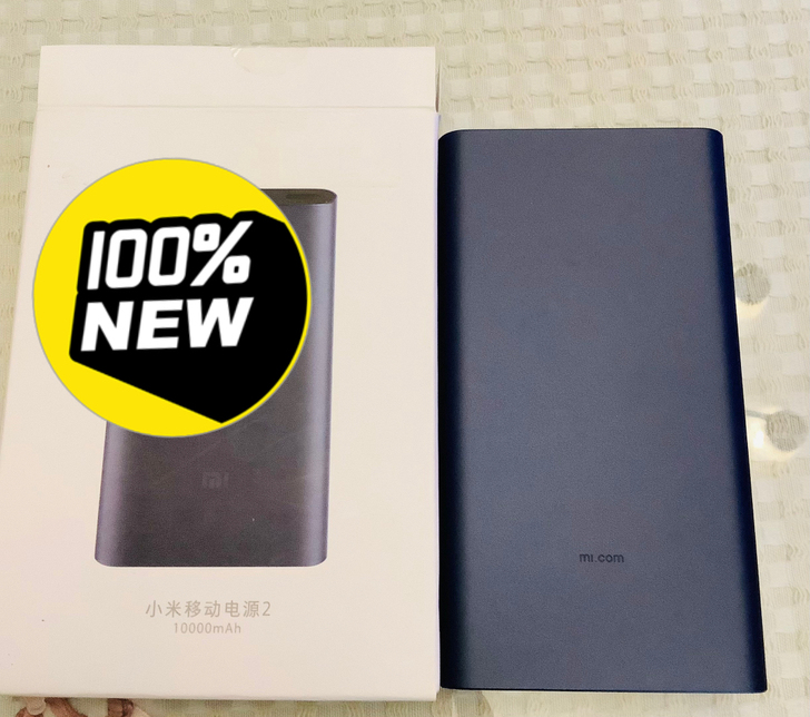 全新小米移动电源2，10000mAh，快充。
