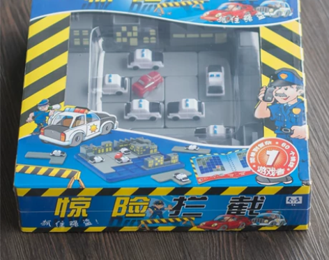 小乖蛋惊险拦截警察抓小偷闯关逻辑思维训练推...