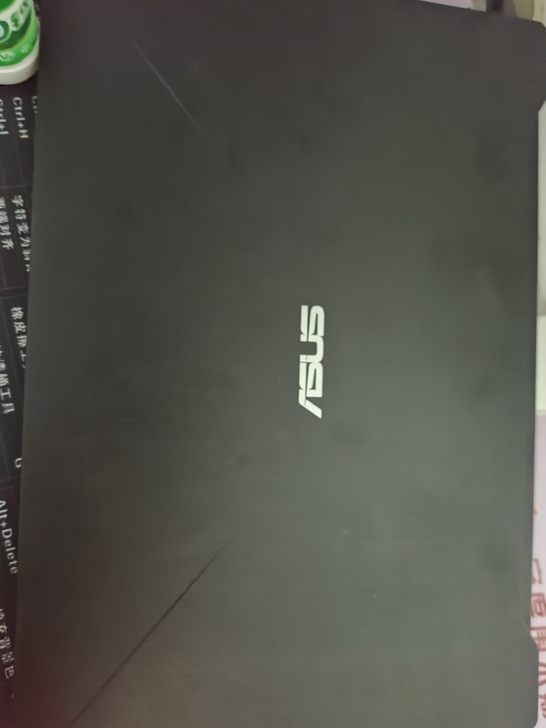 华硕飞行堡垒FX503VD