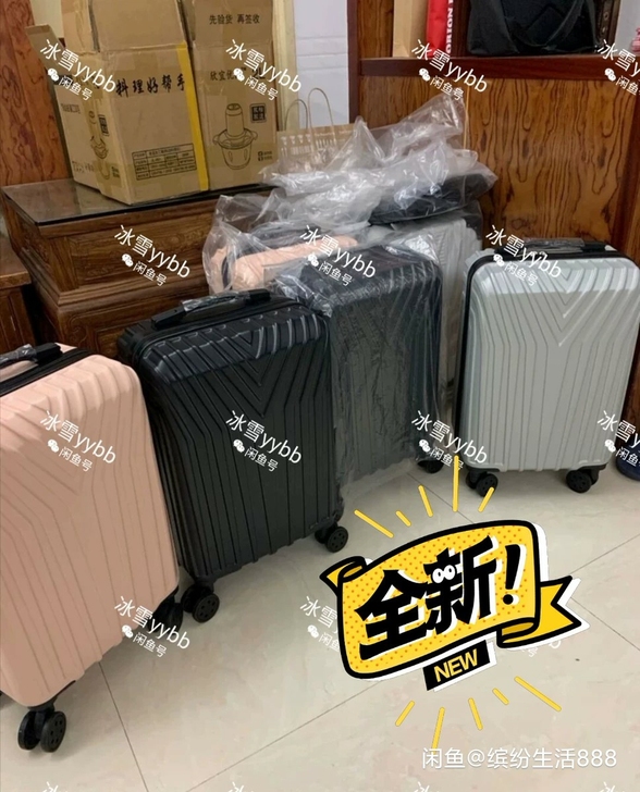 朋友实体店不开了，全新20-28寸行李箱拉...