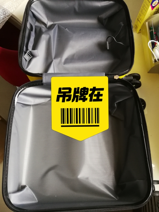 家中闲置登机箱，全新，50元。自取。