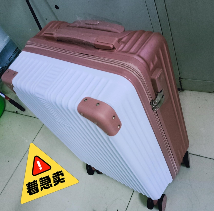 闲置全新简约风包邮皮箱低价急转！！！