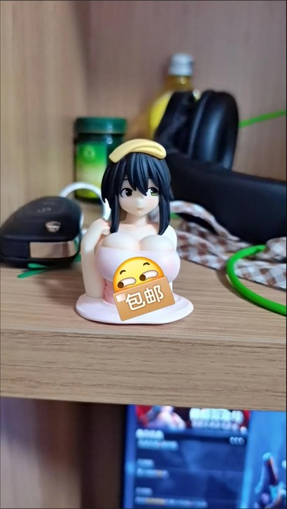 闲置，闲置抖音爆款，会抖动哦，加奈子