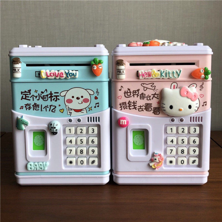 【全新包邮】儿童存钱罐密码指纹生日礼物只进...