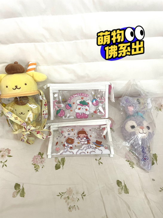 星黛露卡通手柄毛绒手持镜化妆镜