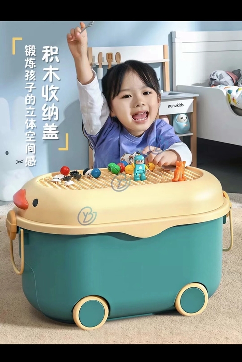 玩具积木收纳箱  限量90个，先到先得哦！...