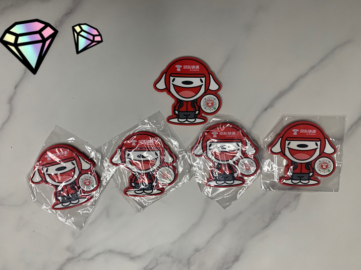 jd京东冰箱贴，可吸附冰箱做装饰品