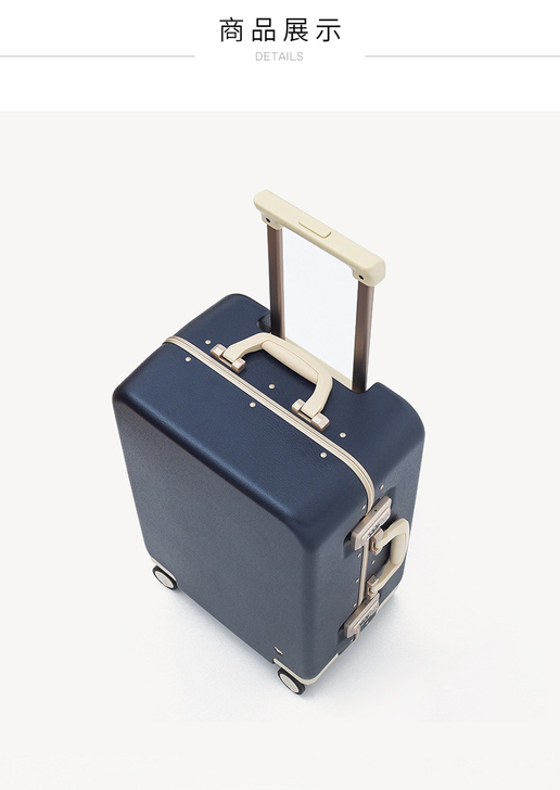 全新marrlve皮箱窄框拉杆箱24寸，蓝...