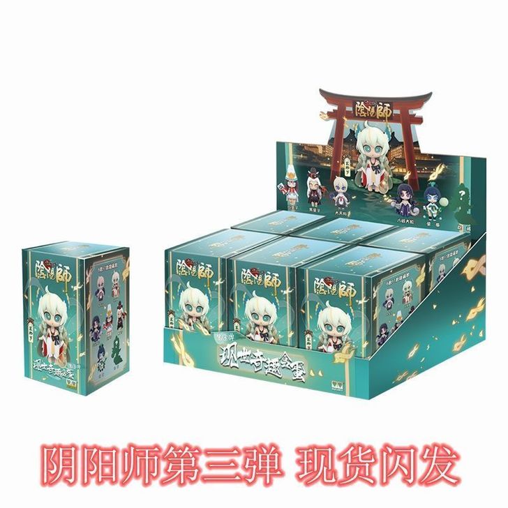 正版奥迪双钻阴阳师盲盒手办现世奇趣盒蛋第三...