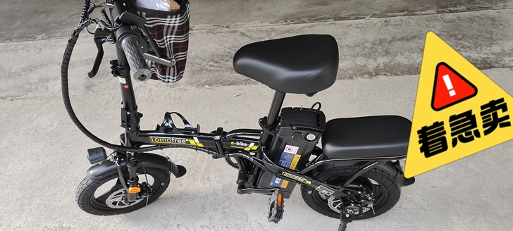 25号刚到货，因为马上调换工作地方，退货的...