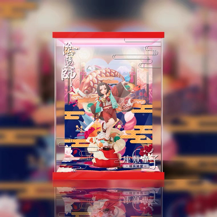 HobbyMax 阴阳师 座敷童子 福来运...